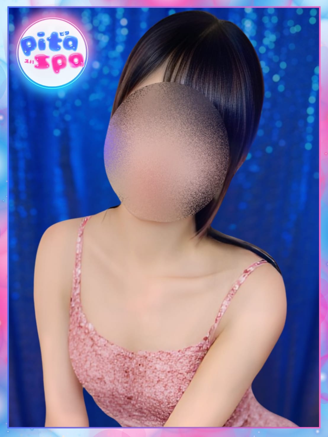 こころ