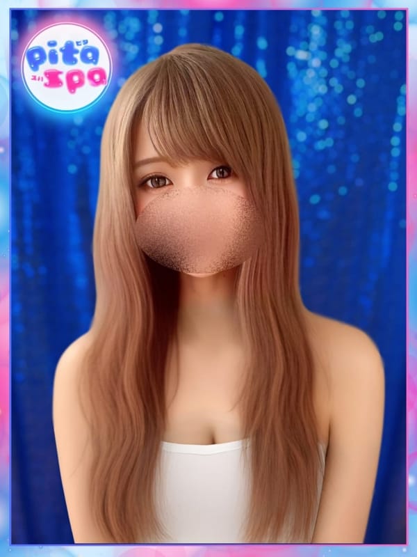 かこ