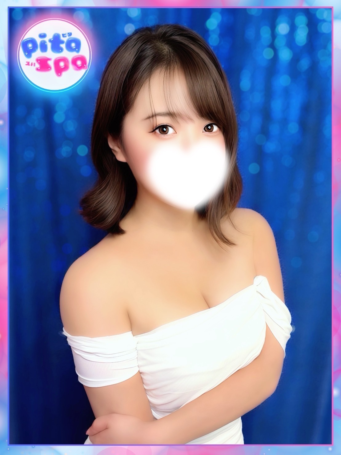 ふわり