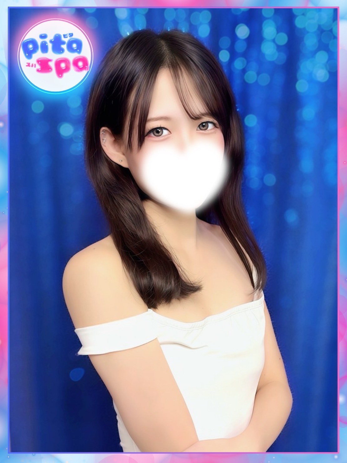 ゆいか